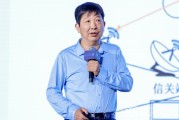 三夫户外上海交大教授殷承良：马斯克这方面野心非常大