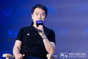 三夫户外艾摩星机器人卢玉坤：有些人形机器人公司用的摄像头就是把USB接口打胶固定，非常不稳定